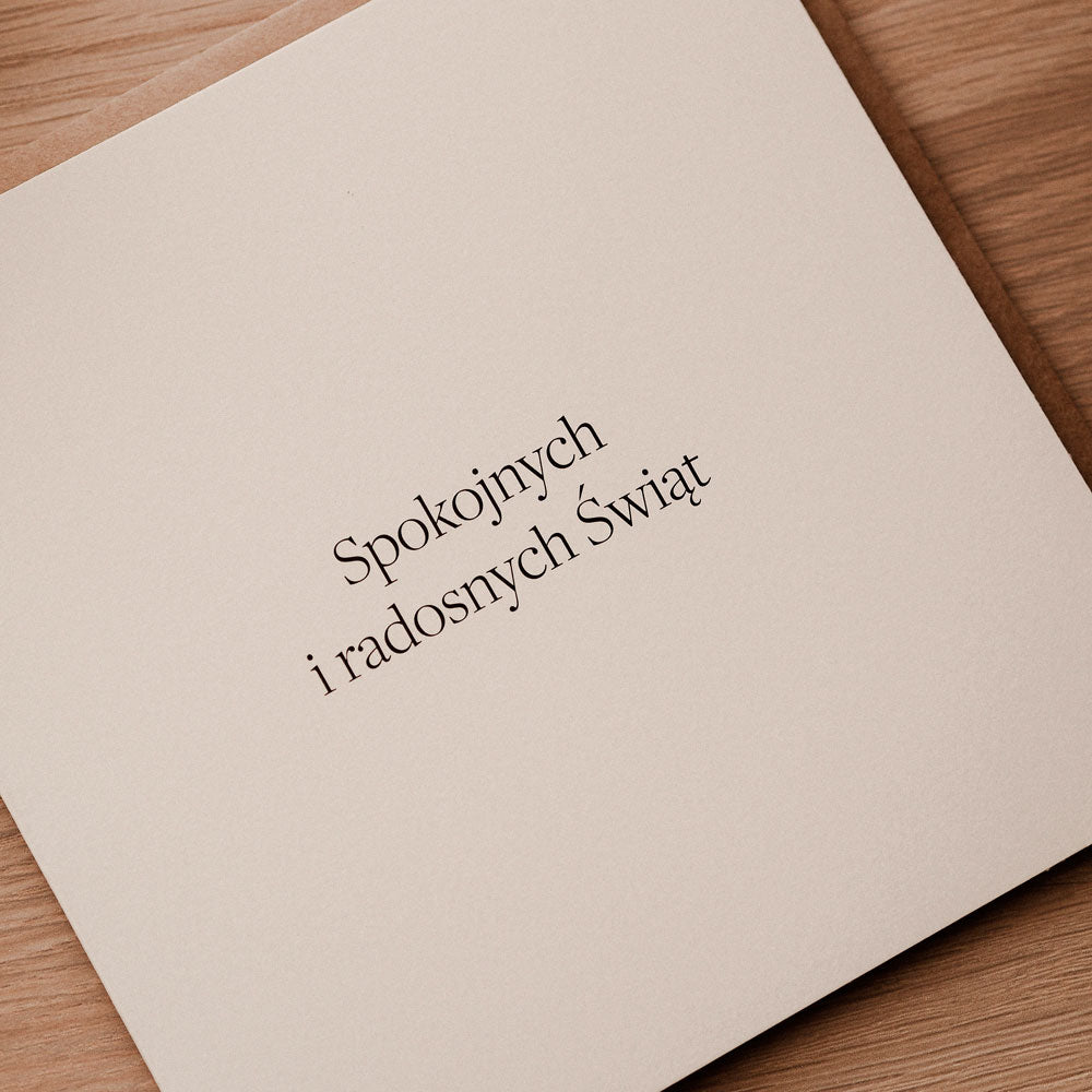 Kartka świąteczna Spokojnych i radosnych świąt